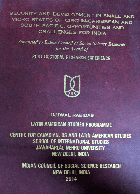 Local cover image
